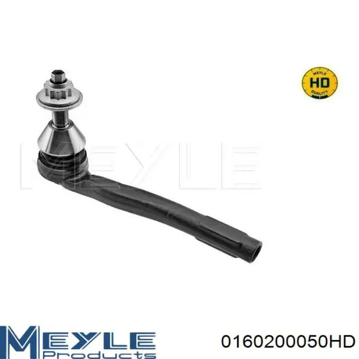 Наконечник рульовий Aplus 24781AP ціна, від 22.03 USD