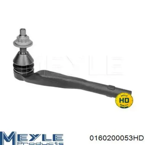 Наконечник рульовий RTS 91008792 ціна, від 27.29 USD