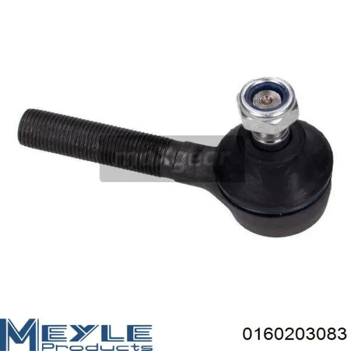 Наконечник рульовий FAG 840069410 ціна, від 7.60 USD