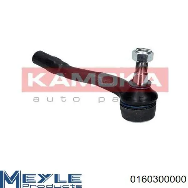 Рульовий наконечник ARE3341S AS/Auto Storm