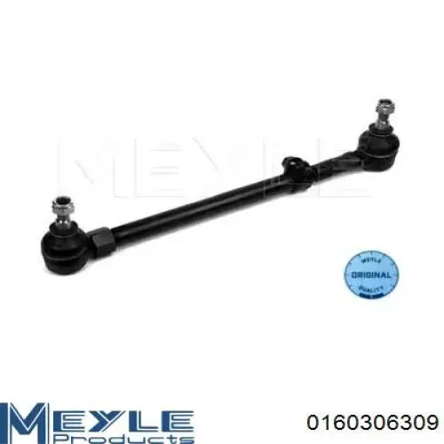 Тяга рульова в зборі PS21260 Sato Tech