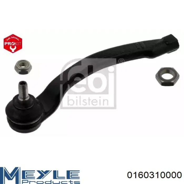 Тяга рульова поперечна ABS 240744 ціна, від 12.05 USD