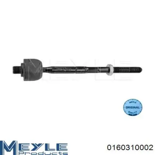 Купити PS21089 Sato Tech Тяга рульова поздовжня