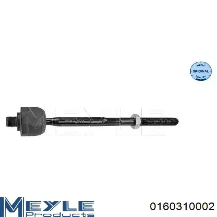 Рульова тяга PS21089 Sato Tech