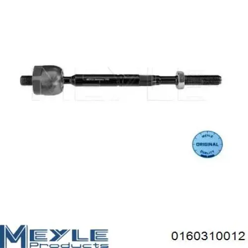 Тяга рульова поперечна Monroe L23221 ціна, від 19.33 USD
