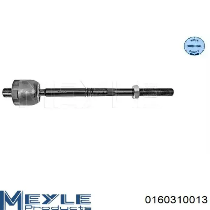 Купити 0160310013 Meyle Тяга рульова поздовжня