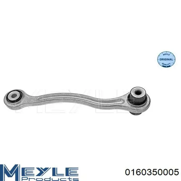 23586MPCSMS Master-sport Балансир підвіски задній лівий