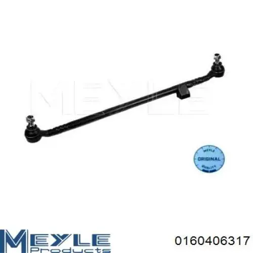 2812731 Starline Тяга рульова центральна