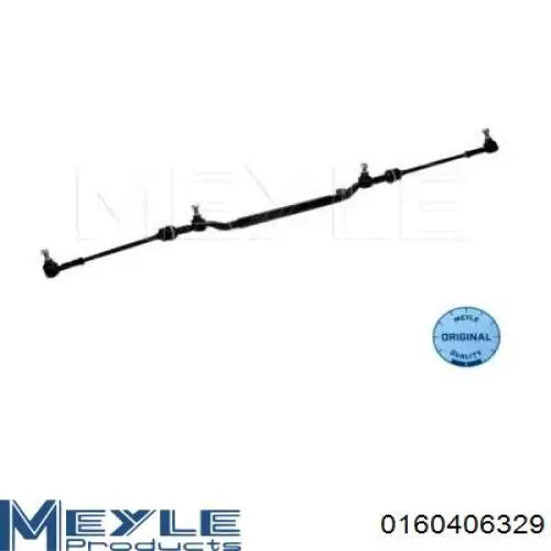 Купити 5301020ASX Stellox Тяга рульова центральна