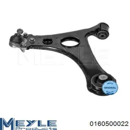 Купити A1683300907 Mercedes Важіль передньої підвіски нижній, правий