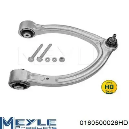 Важіль передньої підвіски верхній, правий Mertz MS1851 ціна, від 88.23 USD