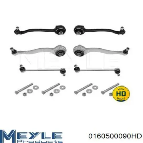 Купити RL302011MKIT Raiso Комплект важелів передньої підвіски