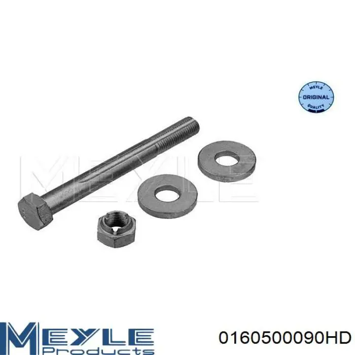 Комплект важелів передньої підвіски RL302011MKIT Raiso