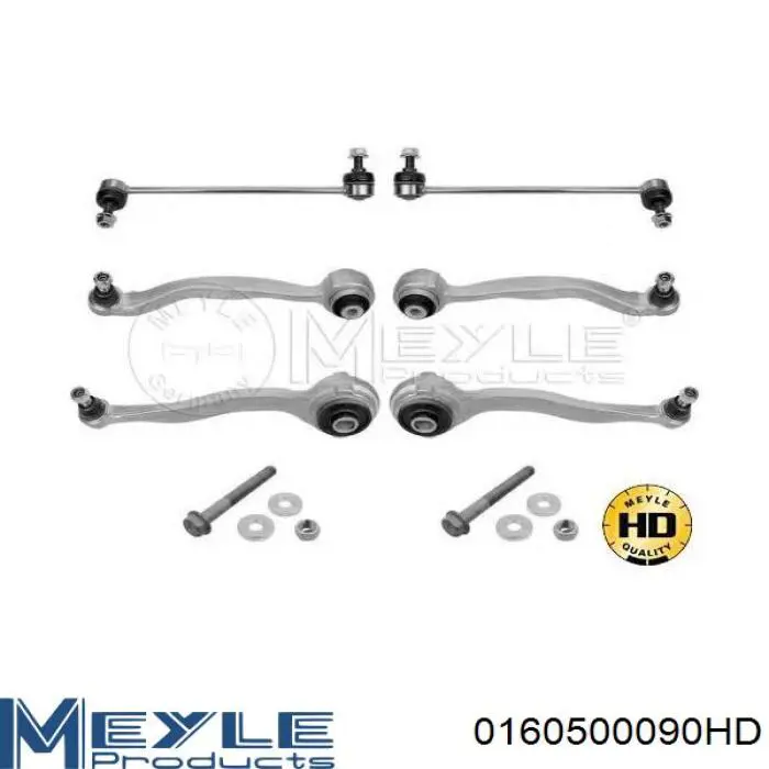 Комплект передніх важелів Raiso RL302011MKIT ціна, від 170.08 USD