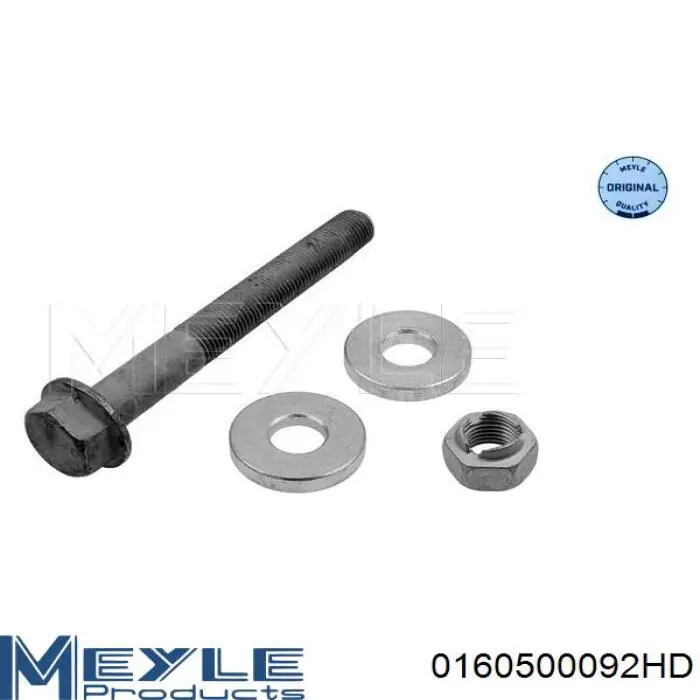 Комплект передніх важелів Meyle 0160500092HD ціна, від 408.43 USD