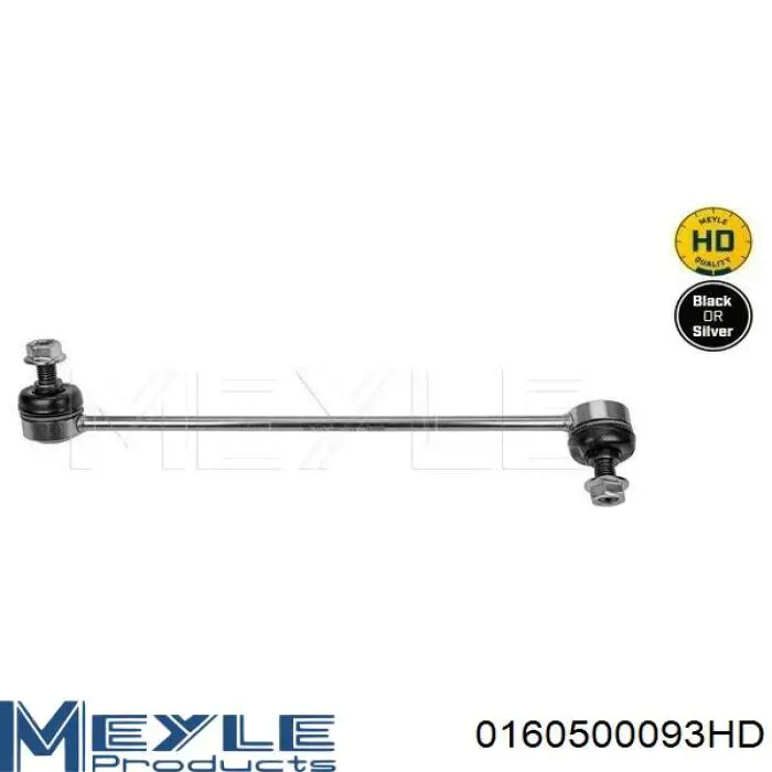 Купити 0160500093HD Meyle Комплект важелів передньої підвіски