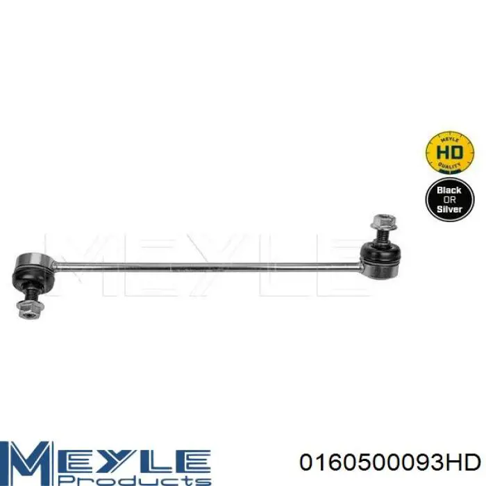 0160500093HD Meyle Ремкомплект підвіски