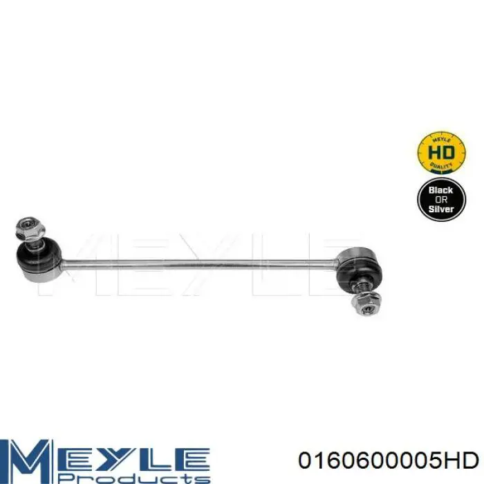 MGZ206060 Maxgear стійка стабілізатора переднього