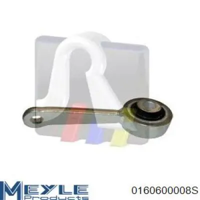 Стійка переднього стабілізатора Meyle 0160600008S