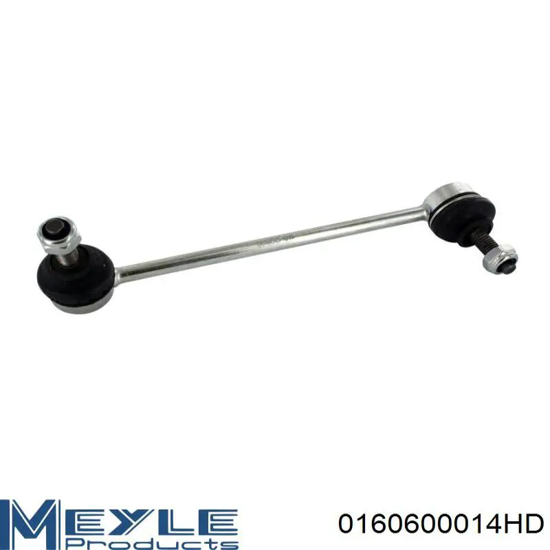 Купити 40547 GKN-Spidan Тяжка стабілізатора переднього