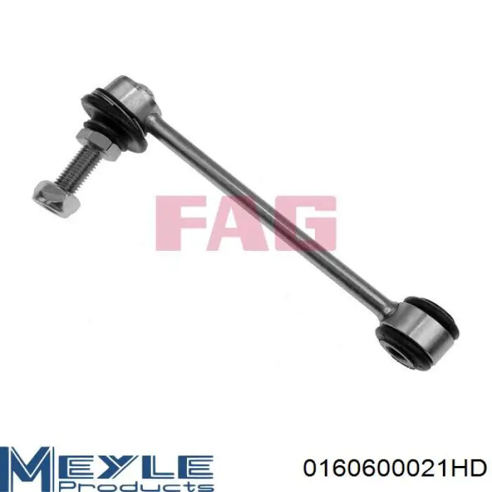 Лінк стабілізатора, заднього Lemforder 29926 ціна, від 13.13 USD