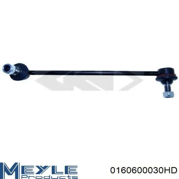 SSP2338 Magneti Marelli Стійка стабілізатора, переднього, ліва