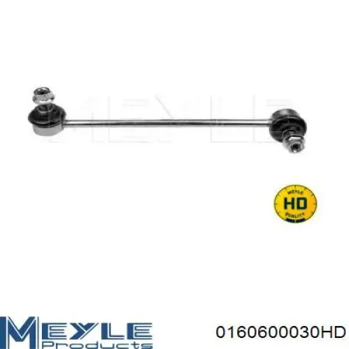 Тяжка стабілізатора, переднього, ліва Magneti Marelli SSP2338 ціна, від 9.09 USD