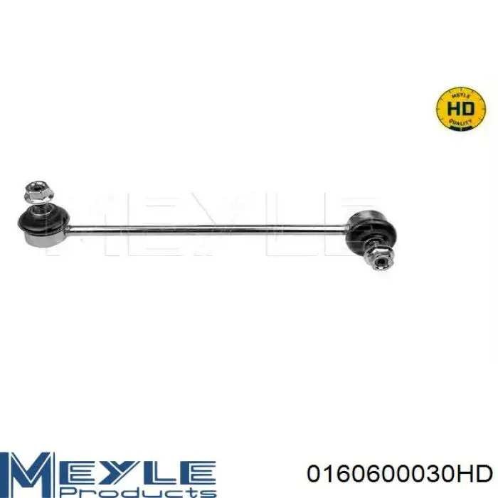 Тяжка стабілізатора, переднього, ліва As Metal 12699130816 ціна, від 9.67 USD