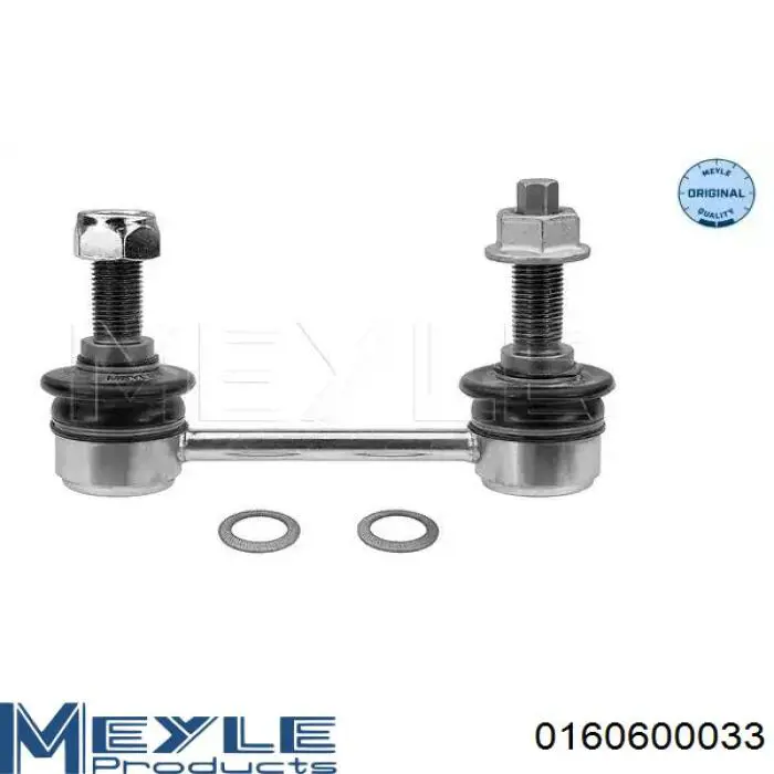 Купити 0160600033 Meyle Солдатик стабілізатора, заднього