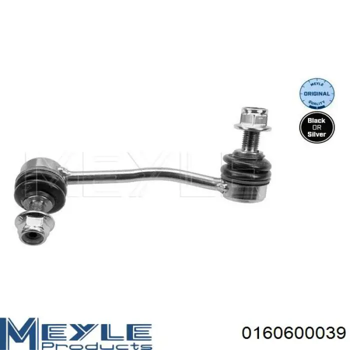 Стійка стабілізатора, переднього, права Maxgear MGZ206034 ціна, від 8.64 USD
