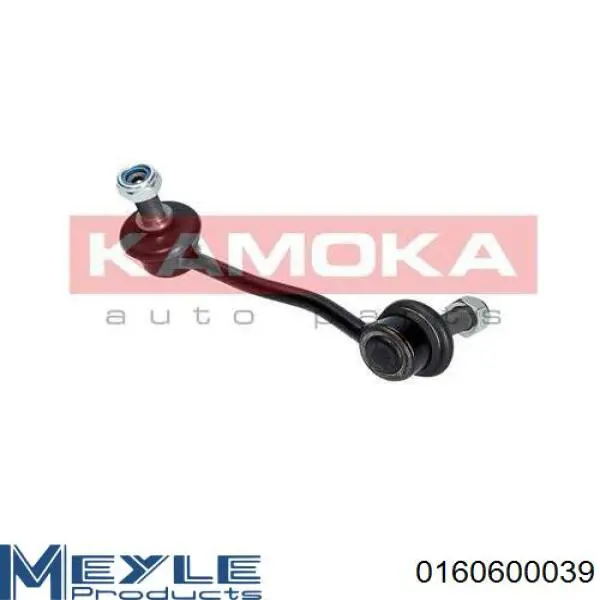 Стійка стабілізатора, переднього, права BGA LS5609 ціна, від 7.16 USD