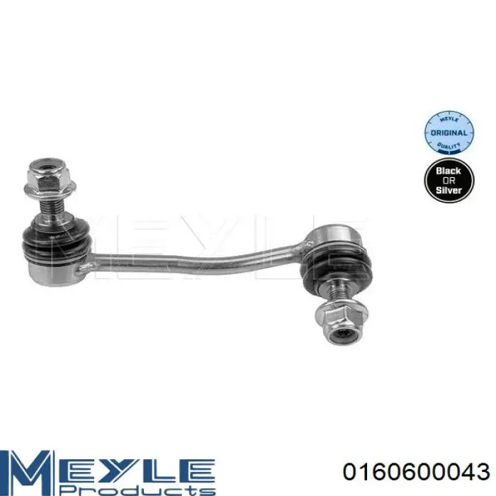 Лінк стабілізатора, заднього Meyle 0160600043 ціна, від 14.66 USD