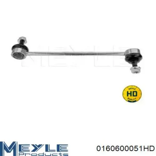 Яйця на стабілізаторі передні Optimal G71584 ціна, від 21.50 USD