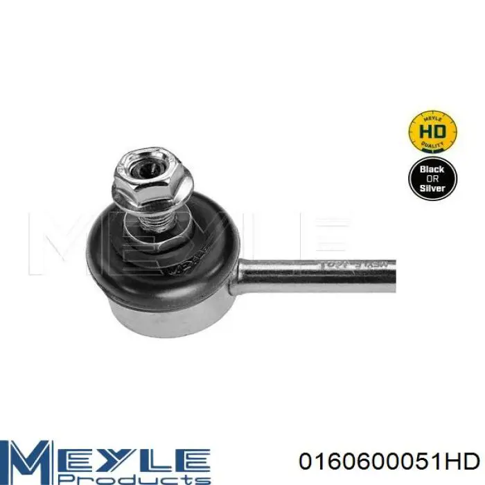 Купити G71584 Optimal Яйця стабілізатора переднього