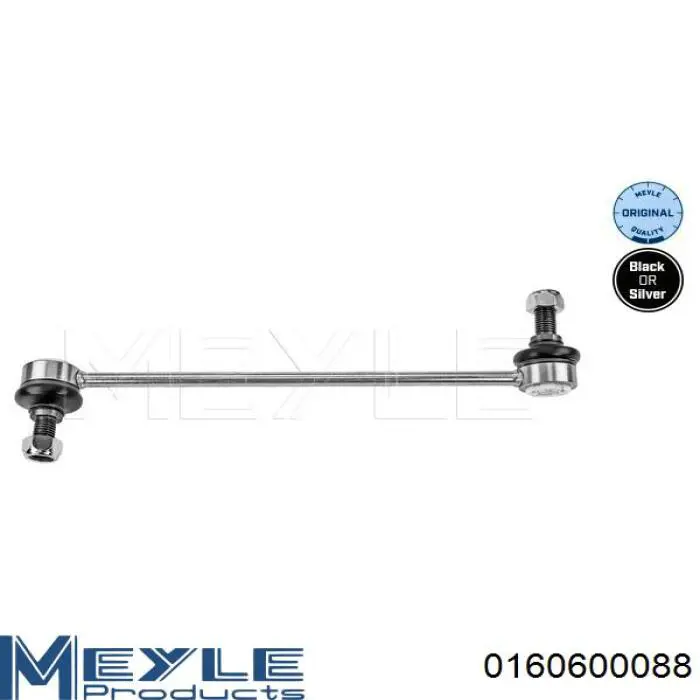 0160600088 Meyle Солдатик стабілізатора, переднього, правий