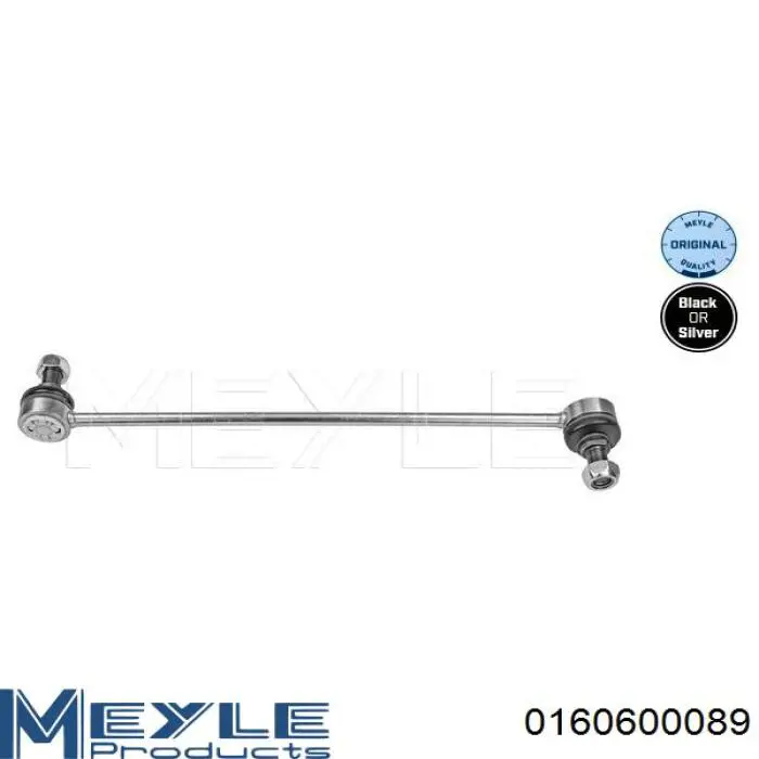 Амортизаційна стійка Mercedes A2463200089 ціна, від 17.29 USD