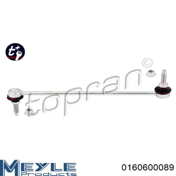 Купити A2463200089 Mercedes Тяжка стабілізатора переднього