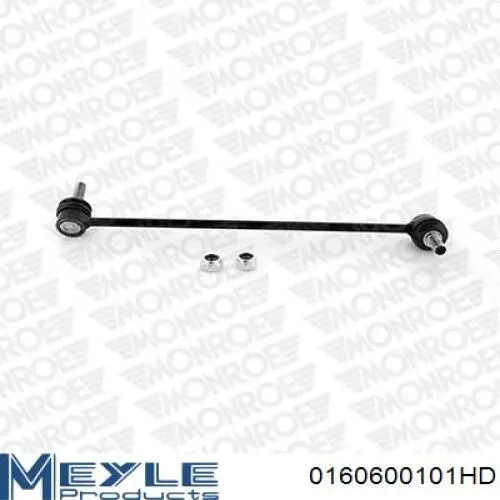 Тяжка стабілізатора, переднього, ліва Optimal G71622 ціна, від 17.62 USD