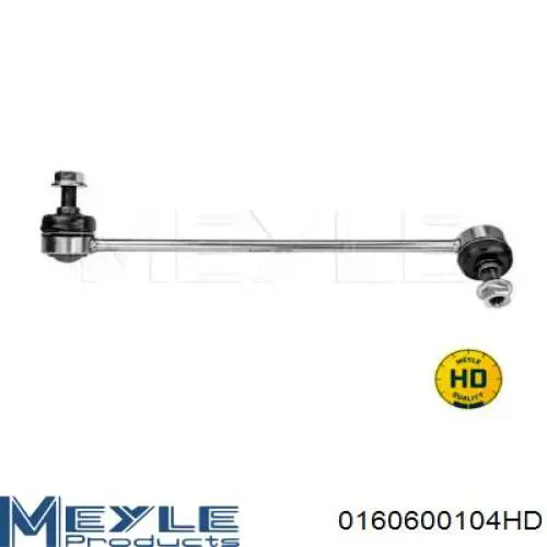 Стійка стабілізатора, переднього, права Birth BD5044 ціна, від 15.20 USD