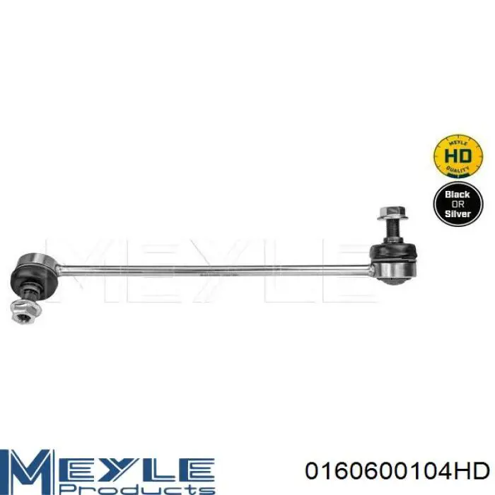 Стійка стабілізатора переднього, права A6393200889 Mercedes