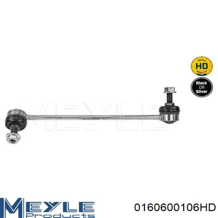 Стійка стабілізатора переднього, права 6393201089 Mercedes