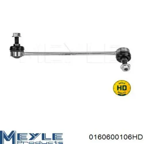 Яйця на стабілізаторі передні CTR CL0813R