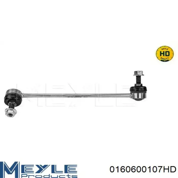 Тяжка стабілізатора, переднього, ліва Meyle 0160600107HD ціна, від 17.89 USD