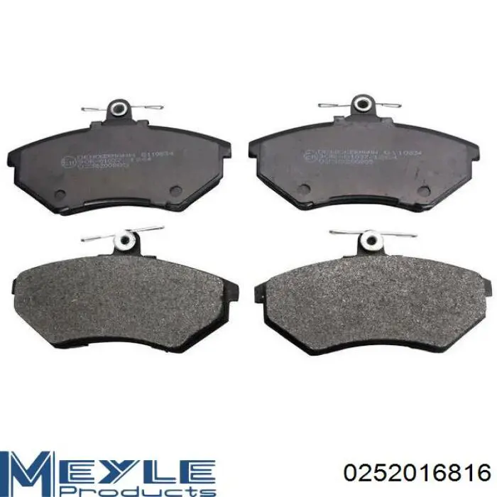 Гальмівні колодки Fomar Roulunds 488481 ціна, від 18.22 USD