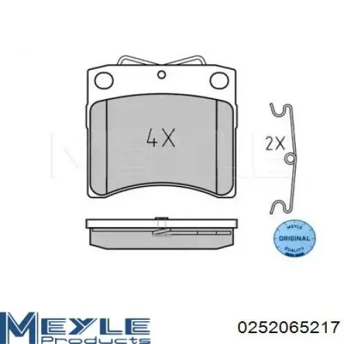 Гальмівні колодки Meyle 0252065217 ціна, від 17.62 USD