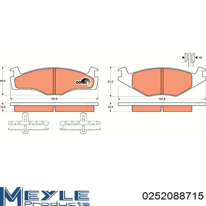 252088715 Meyle Передні гальмівні колодки