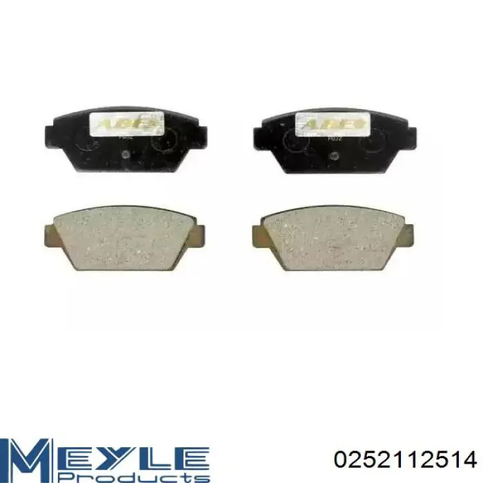 Задні дискові колодки Tomex TX1154