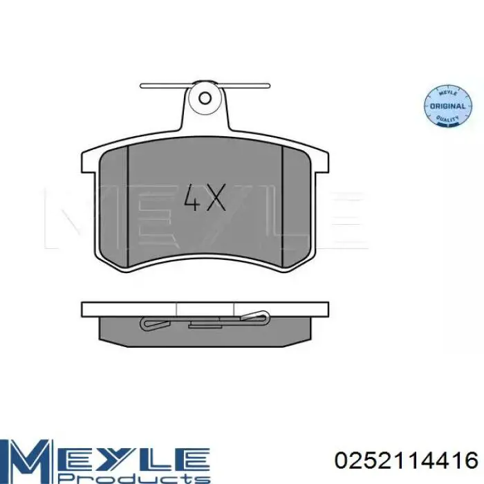 Задні гальмівні колодки RD20598STD Rider