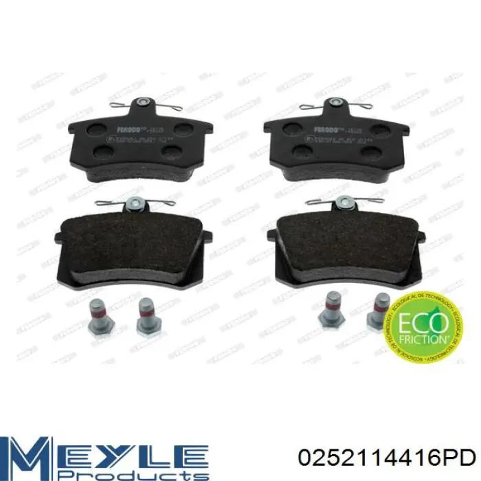 Задні дискові колодки Meyle 0252114416PD