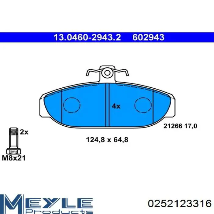 Передні тормозні колодки D739E Dafmi